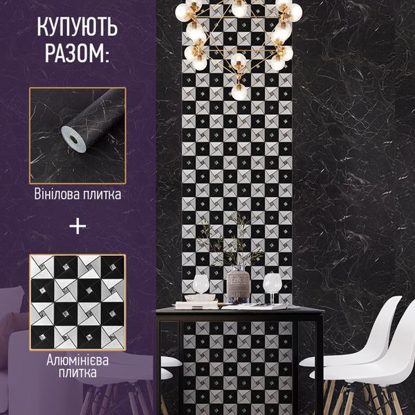 Самоклеящаяся виниловая плитка в рулоне 600х3000х2мм Мат SW-00002038 SW-00002038 фото